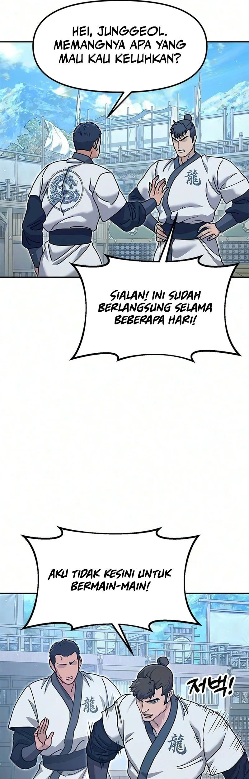 Chronicles Of The Lazy Sovereign Chapter 47 Gambar 70