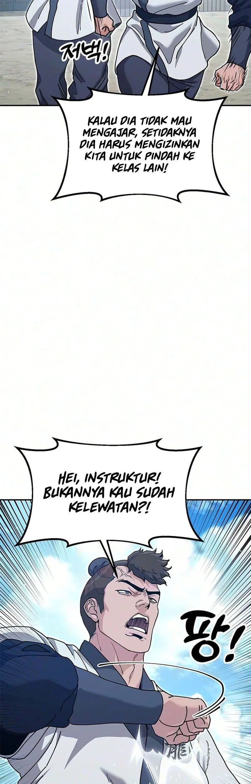 Chronicles Of The Lazy Sovereign Chapter 47 Gambar 71