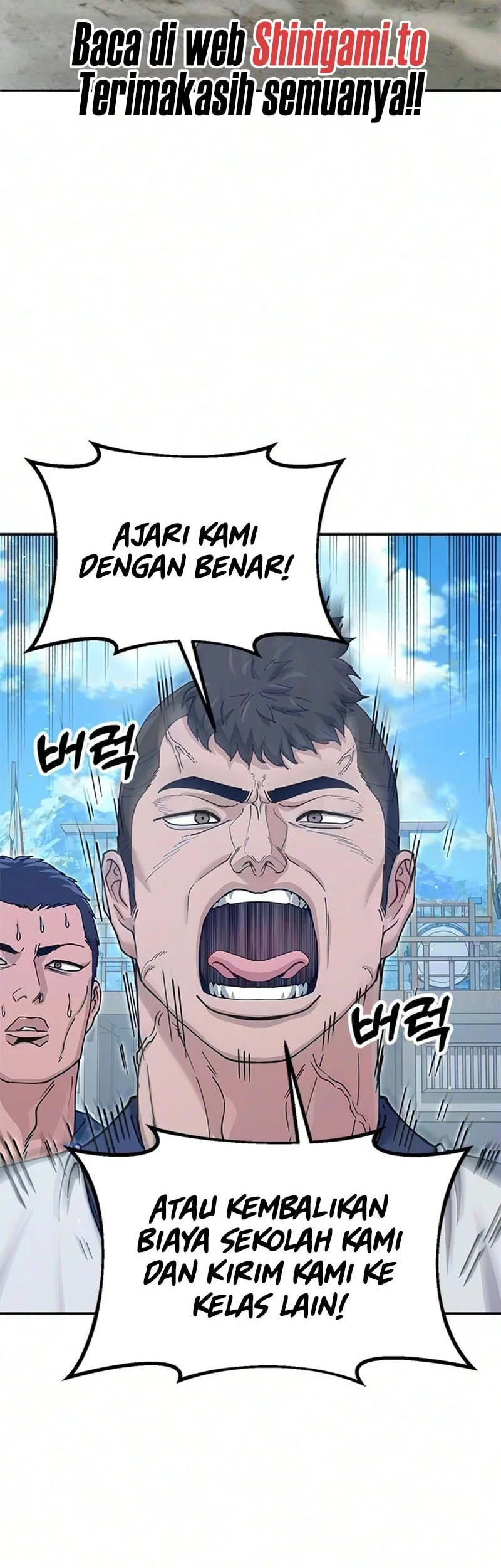 Chronicles Of The Lazy Sovereign Chapter 47 Gambar 73