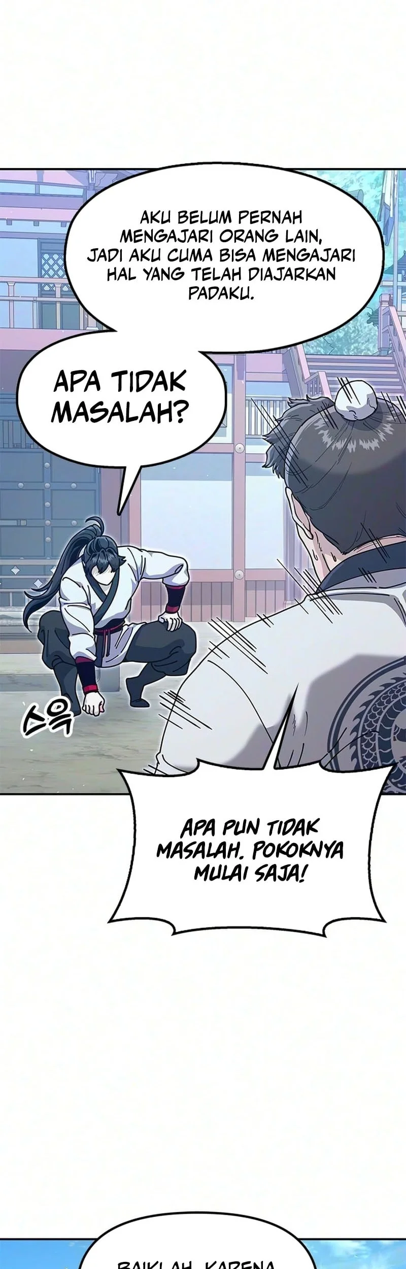 Chronicles Of The Lazy Sovereign Chapter 47 Gambar 83