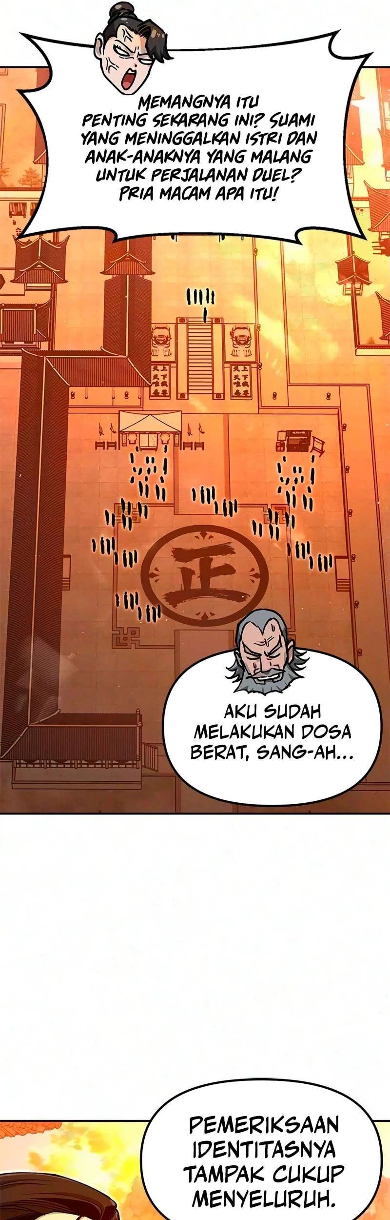 Chronicles Of The Lazy Sovereign Chapter 48 Gambar 70