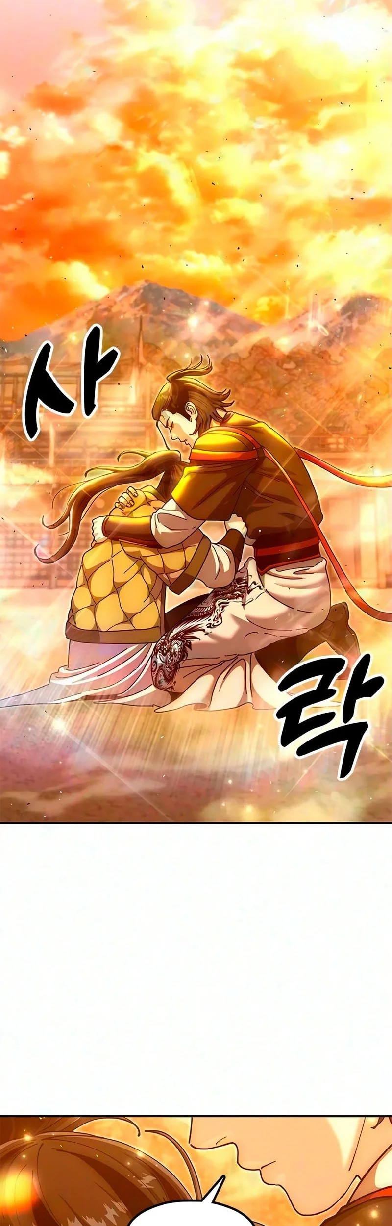 Chronicles Of The Lazy Sovereign Chapter 49 Gambar 66