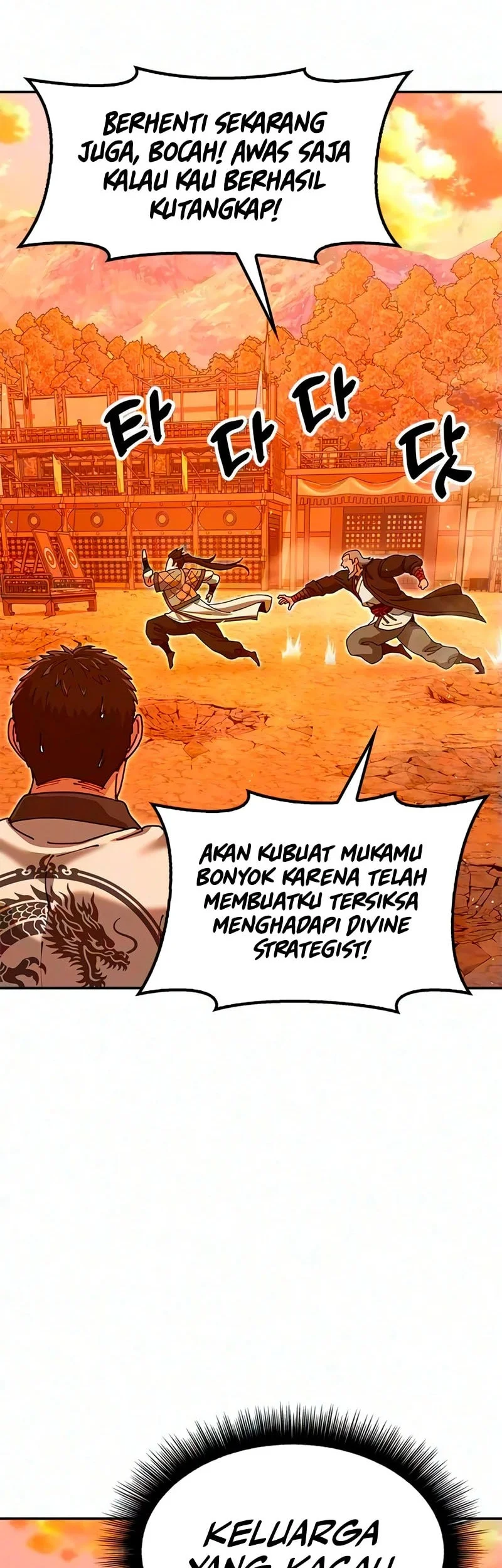 Chronicles Of The Lazy Sovereign Chapter 49 Gambar 86