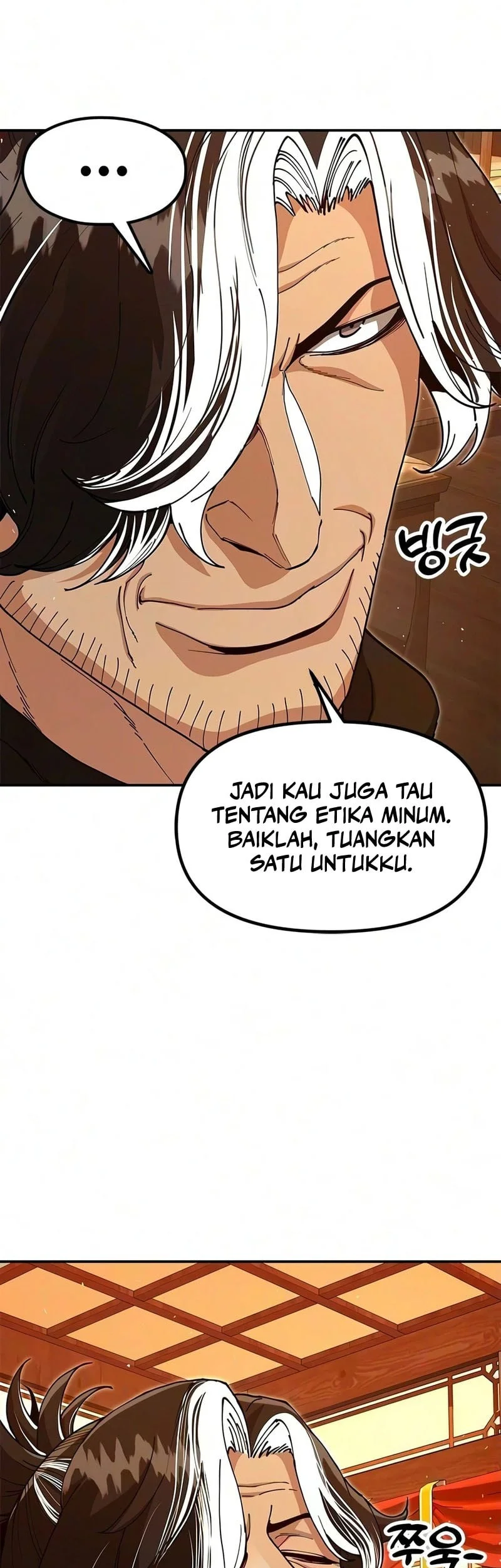 Chronicles Of The Lazy Sovereign Chapter 50 Gambar 61
