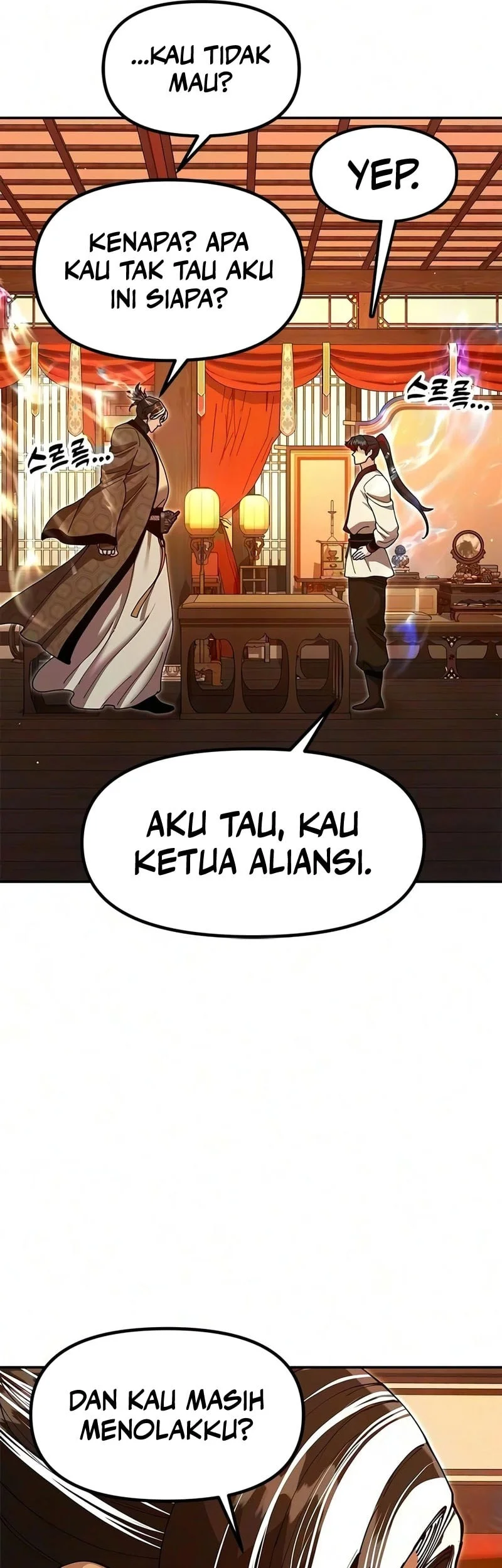 Chronicles Of The Lazy Sovereign Chapter 50 Gambar 73