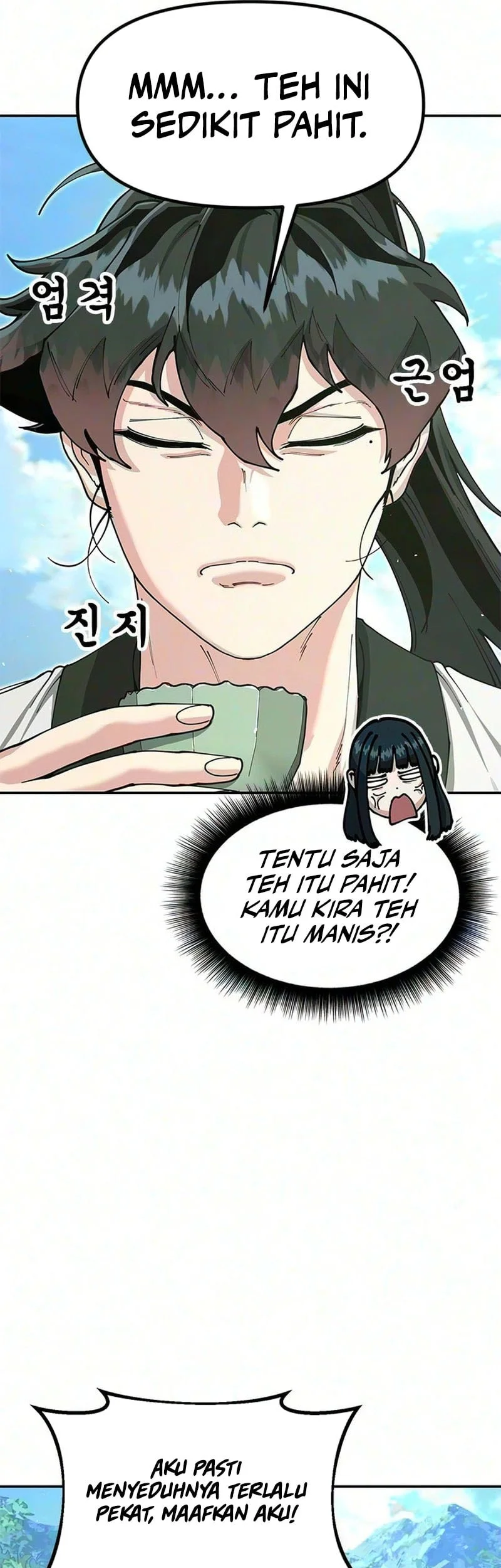 Chronicles Of The Lazy Sovereign Chapter 54 Gambar 11