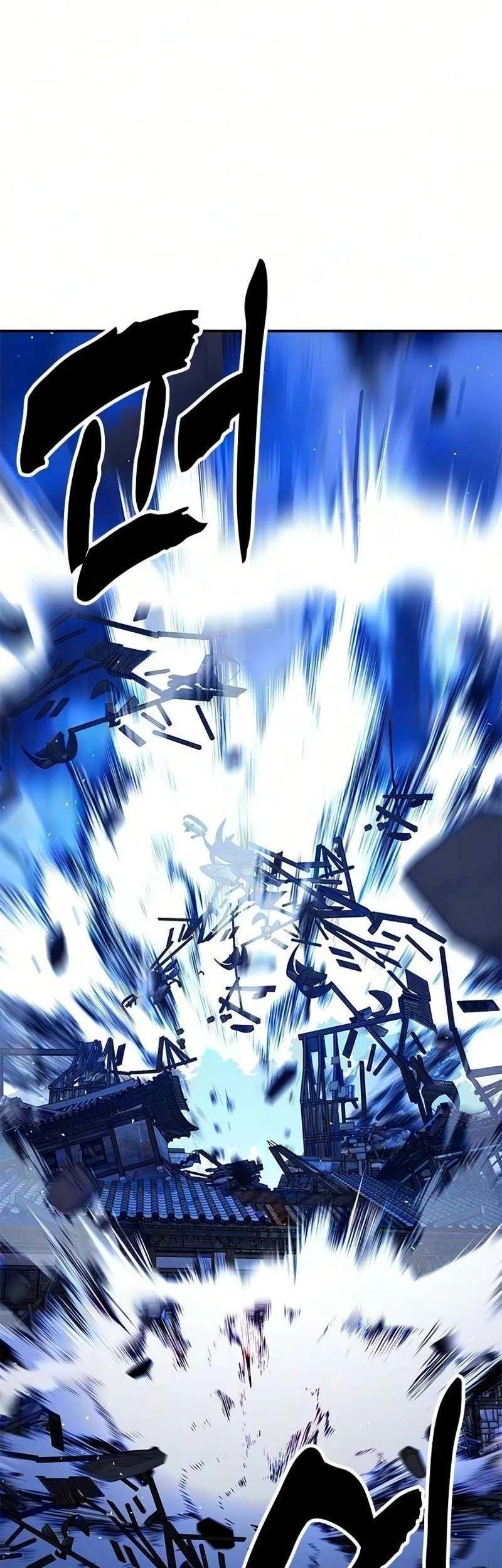 Chronicles Of The Lazy Sovereign Chapter 62 Gambar 94