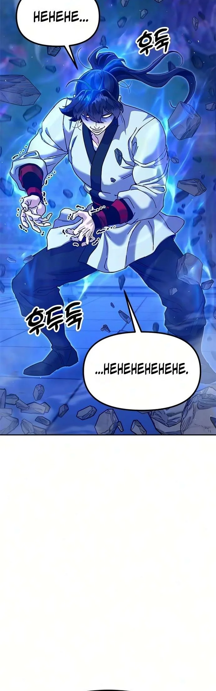 Chronicles Of The Lazy Sovereign Chapter 63 Gambar 79