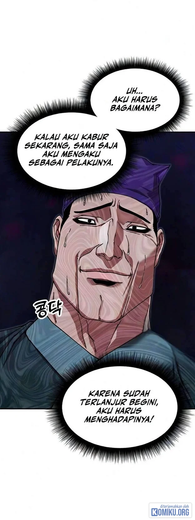 Chronicles Of The Lazy Sovereign Chapter 65 Gambar 110