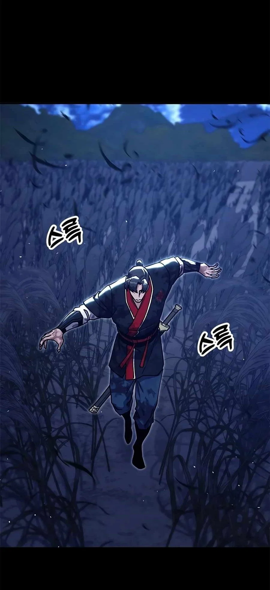 Chronicles Of The Lazy Sovereign Chapter 67 Gambar 99