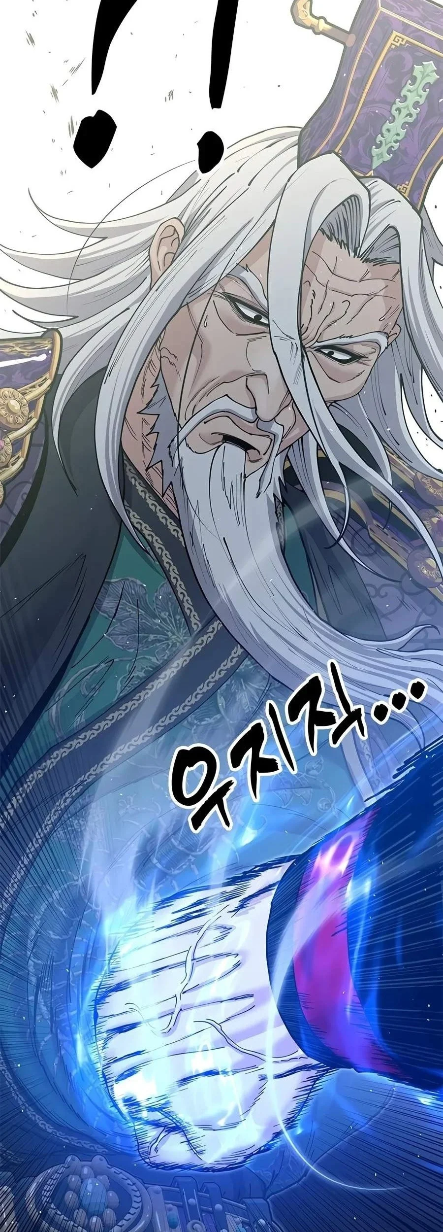 Chronicles Of The Lazy Sovereign Chapter 68 Gambar 114