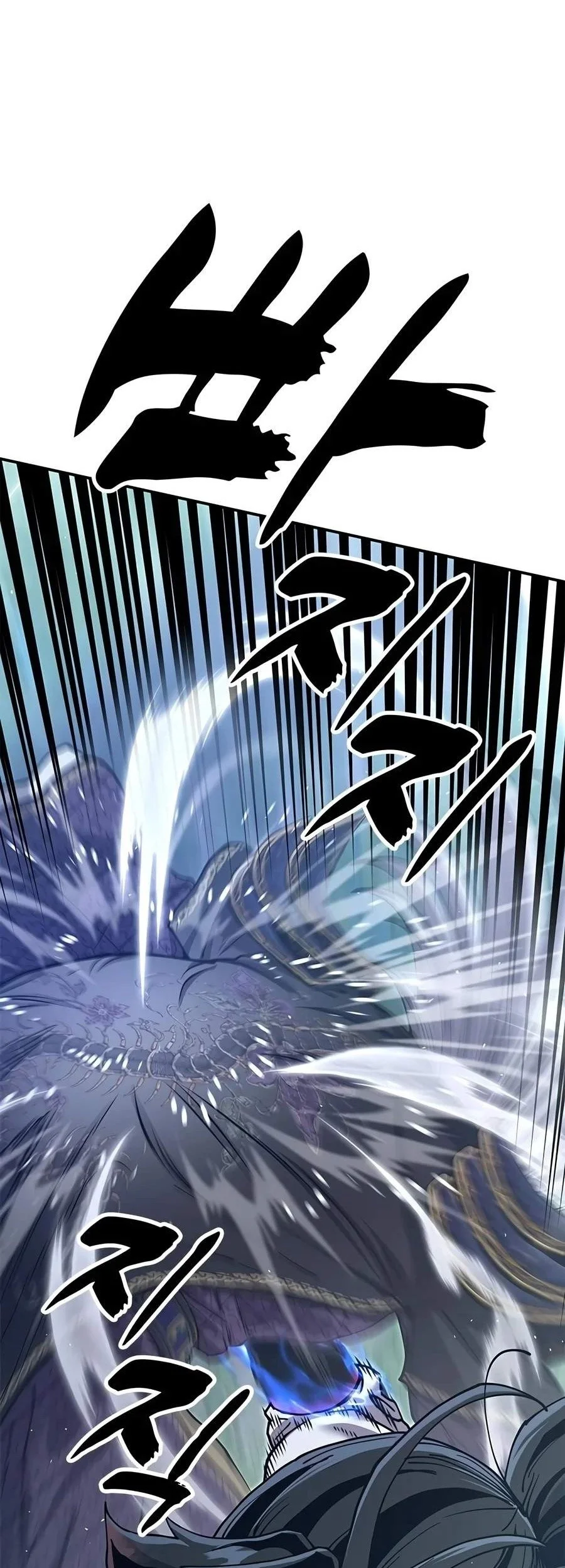 Chronicles Of The Lazy Sovereign Chapter 68 Gambar 117