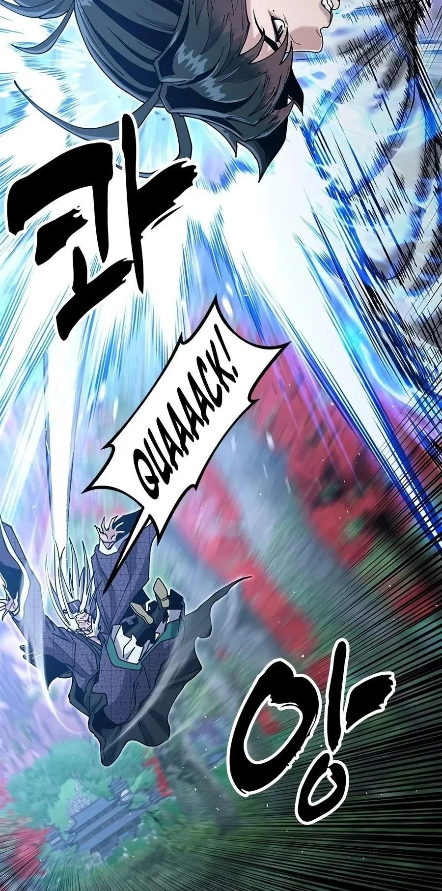 Chronicles Of The Lazy Sovereign Chapter 68 Gambar 123