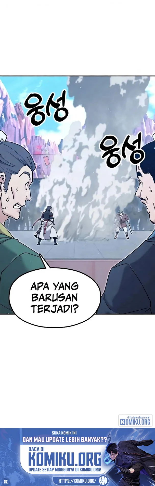Chronicles Of The Lazy Sovereign Chapter 69 Gambar 22