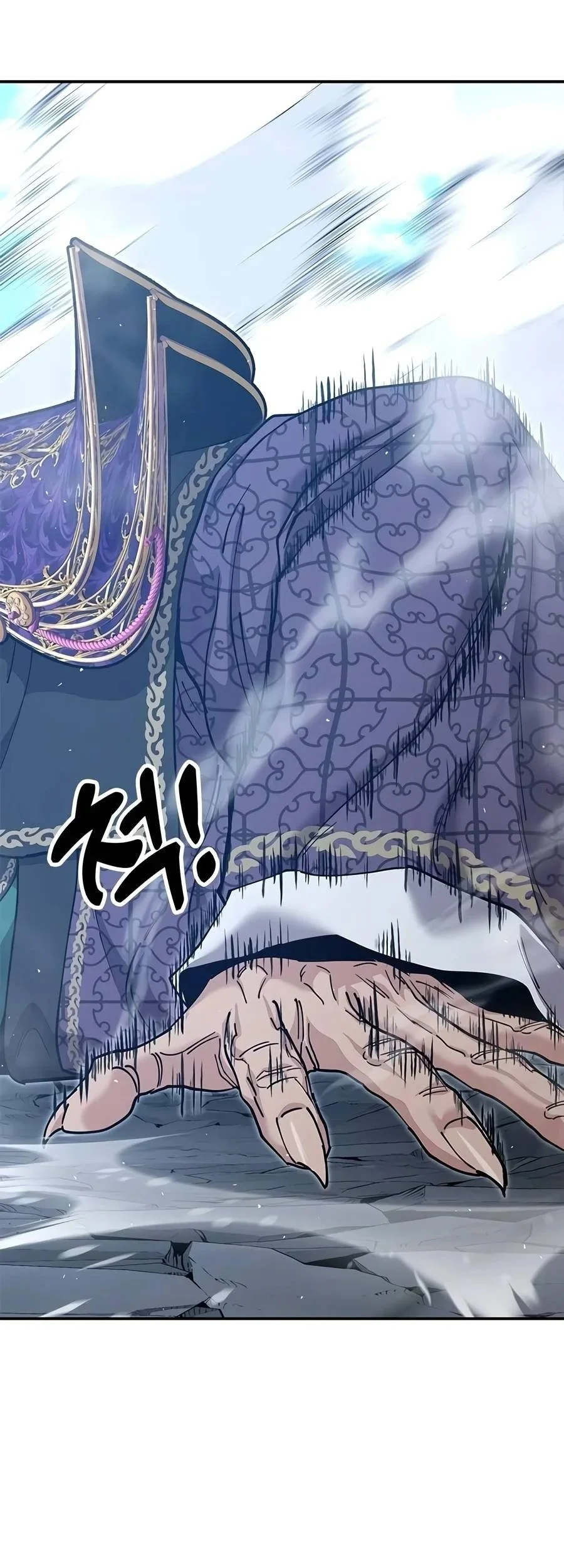 Chronicles Of The Lazy Sovereign Chapter 69 Gambar 23