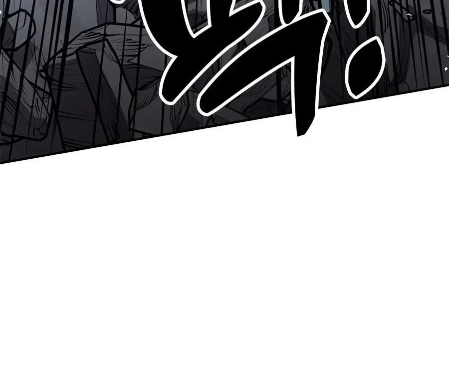 Chronicles Of The Lazy Sovereign Chapter 69 Gambar 89