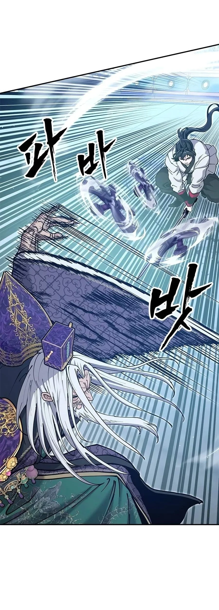 Chronicles Of The Lazy Sovereign Chapter 69 Gambar 95