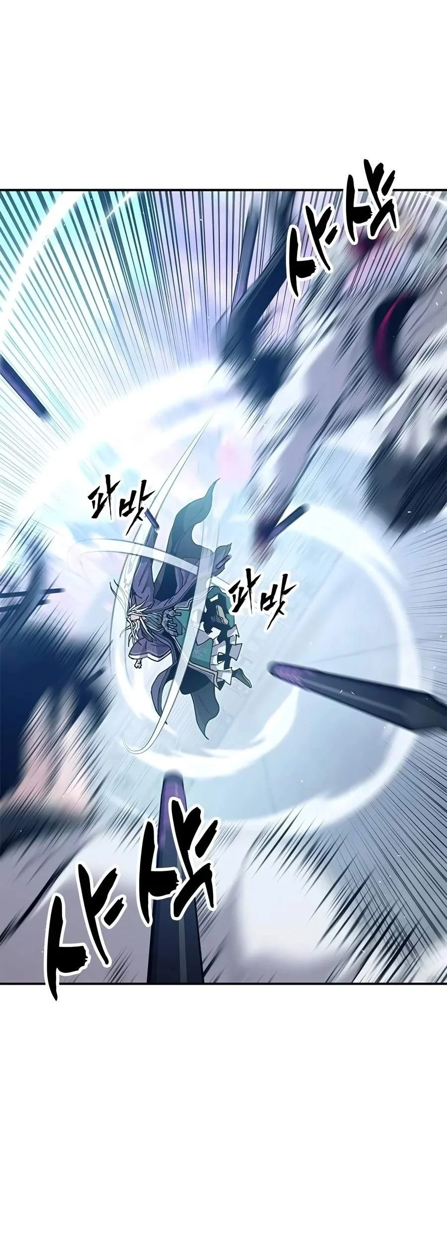 Chronicles Of The Lazy Sovereign Chapter 69 Gambar 102