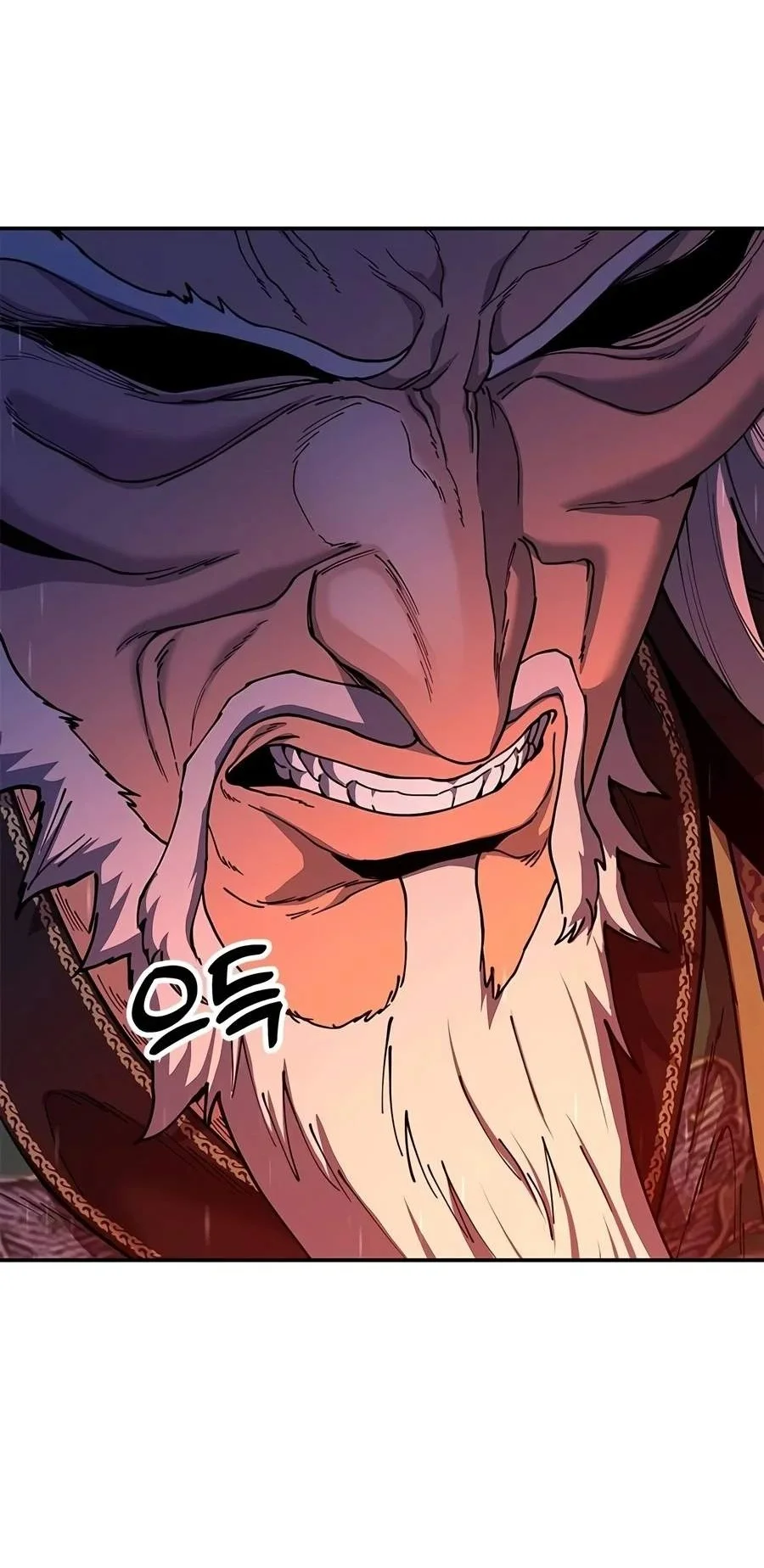 Chronicles Of The Lazy Sovereign Chapter 69 Gambar 111