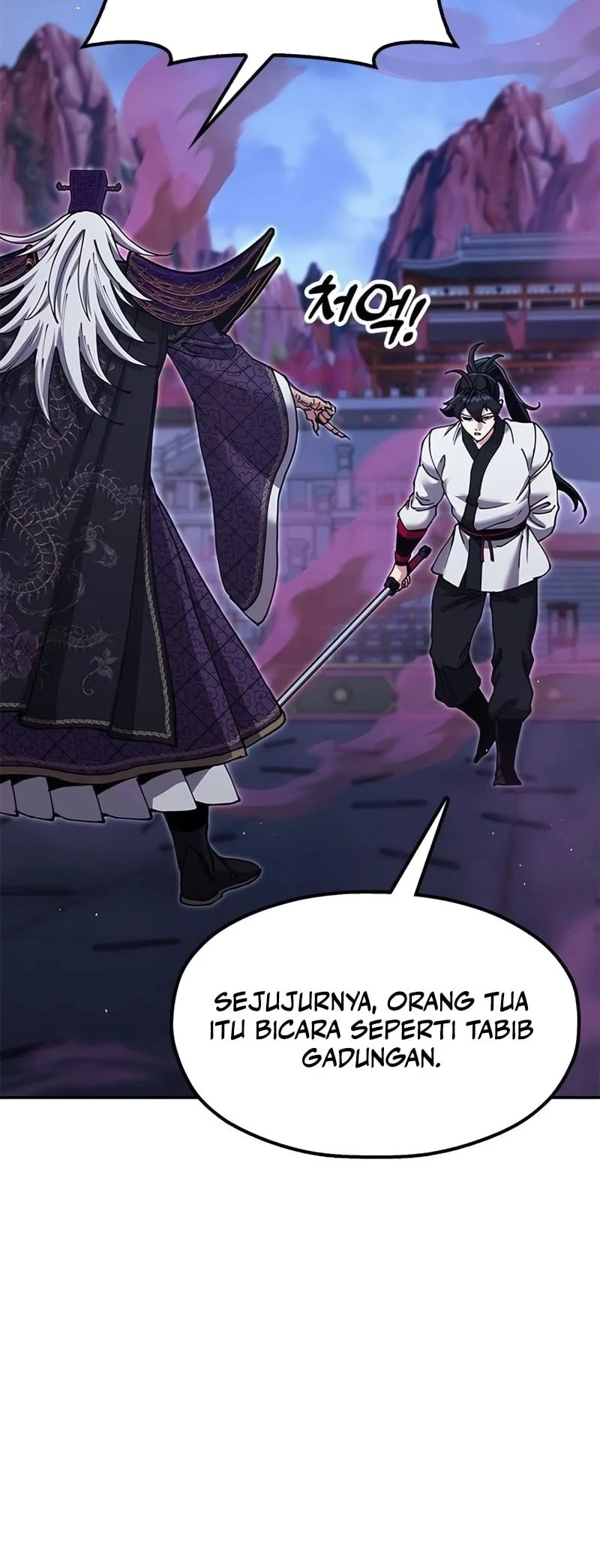 Chronicles Of The Lazy Sovereign Chapter 70 Gambar 36