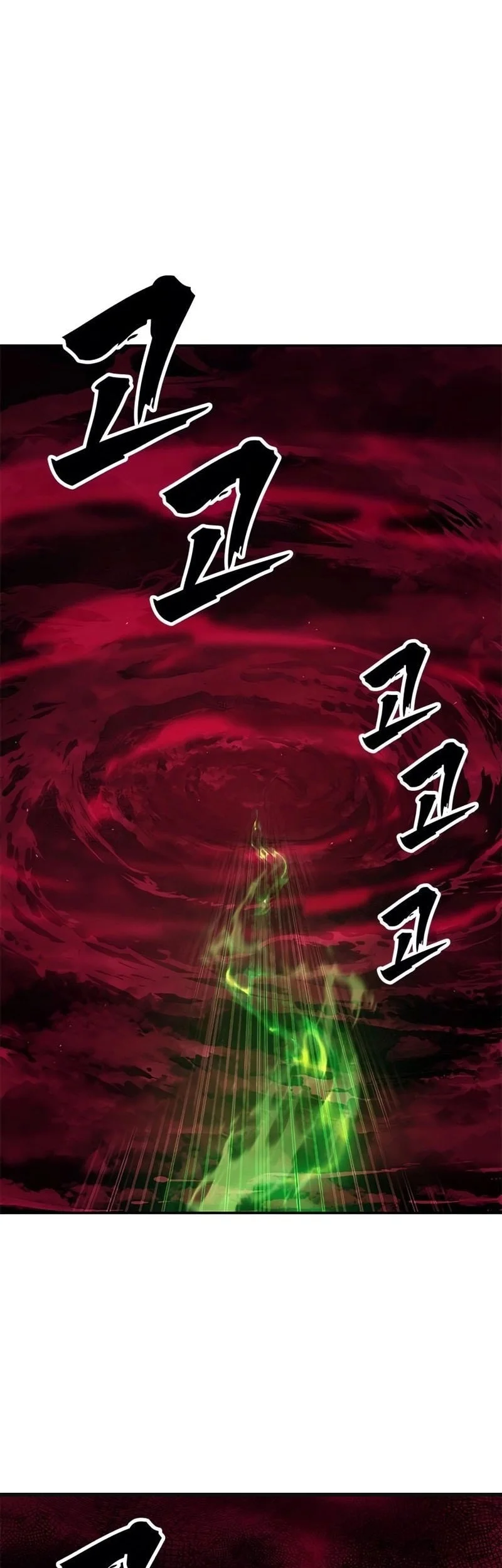 Chronicles Of The Lazy Sovereign Chapter 70 Gambar 42