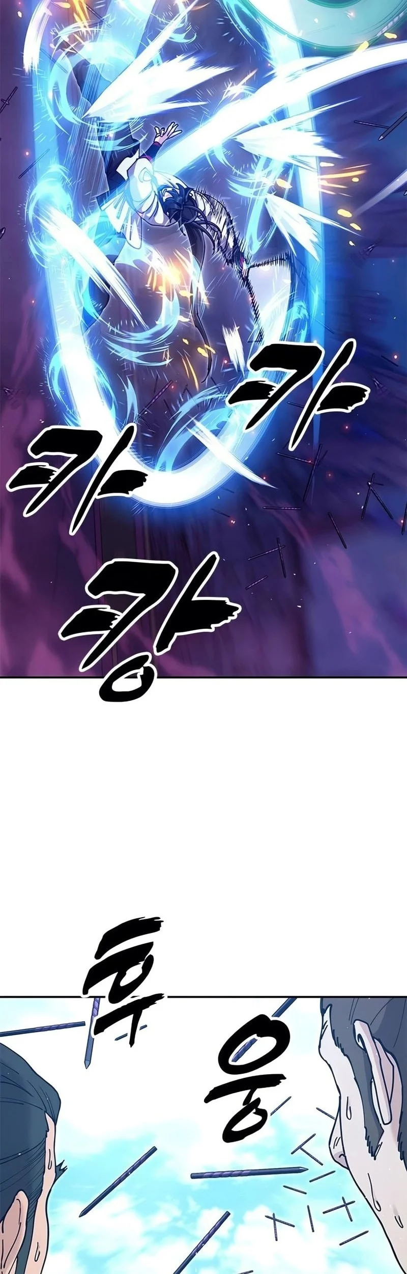 Chronicles Of The Lazy Sovereign Chapter 70 Gambar 14