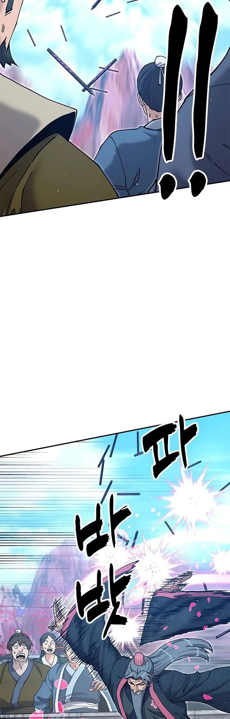 Chronicles Of The Lazy Sovereign Chapter 70 Gambar 15