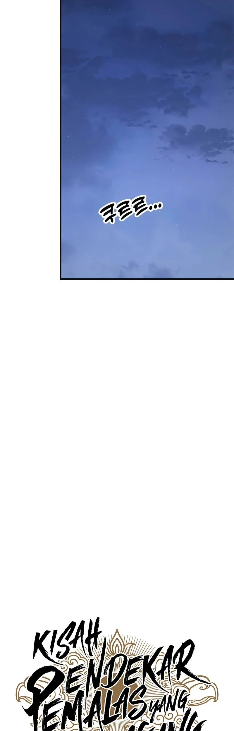 Chronicles Of The Lazy Sovereign Chapter 70 Gambar 22