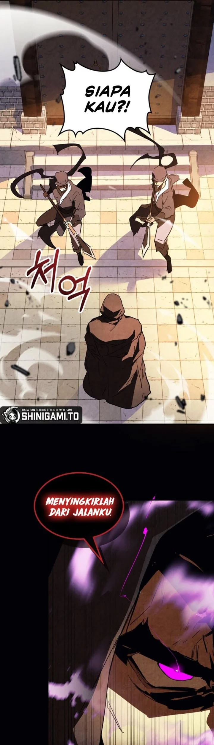 Chronicles Of The Martial God’s Chapter 135 Gambar 18