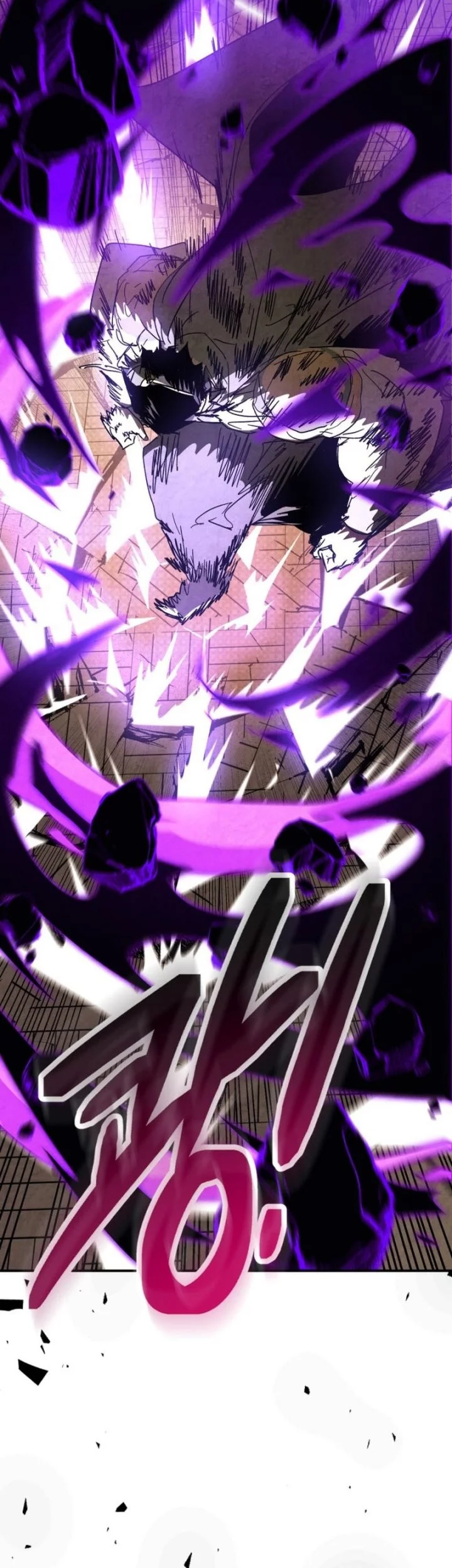 Chronicles Of The Martial God’s Chapter 135 Gambar 24