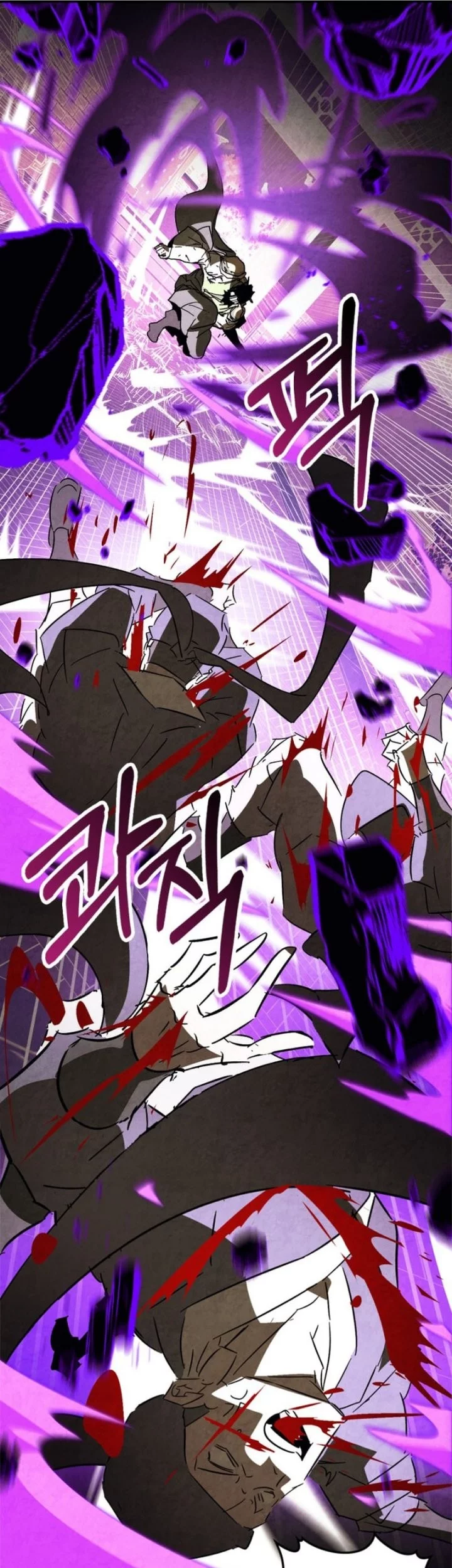 Chronicles Of The Martial God’s Chapter 135 Gambar 26