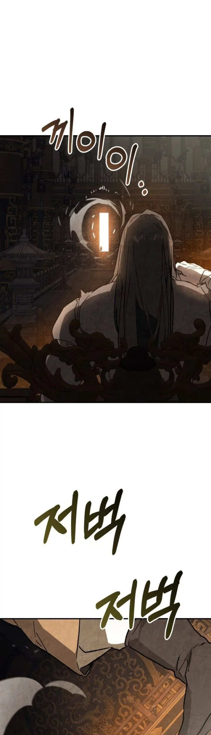 Chronicles Of The Martial God’s Chapter 136 Gambar 46