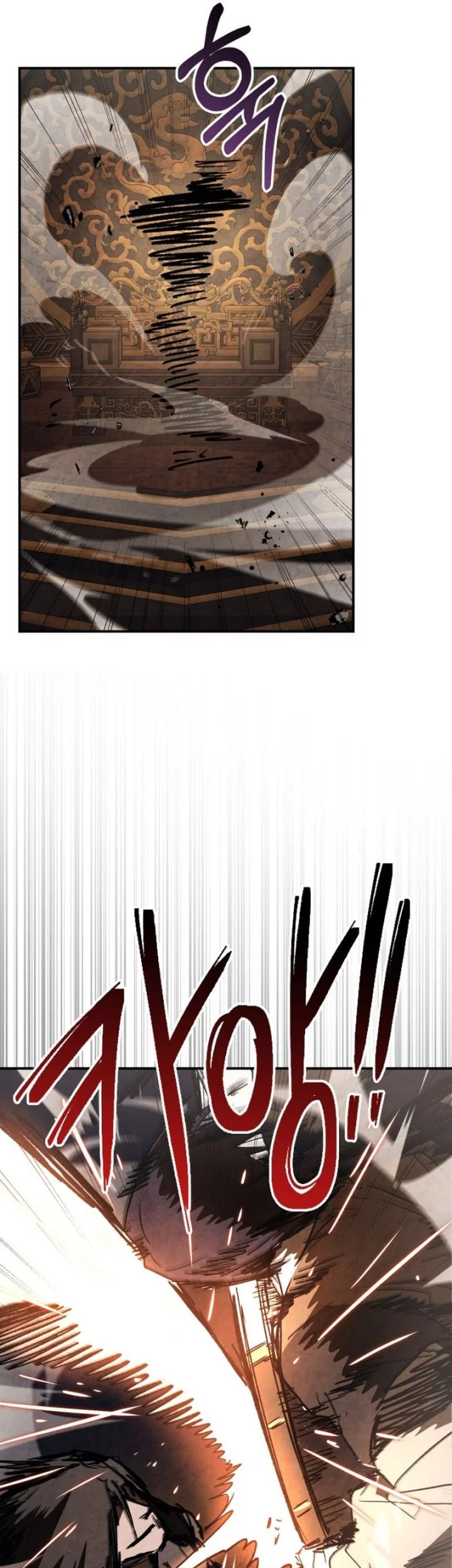 Chronicles Of The Martial God’s Chapter 136 Gambar 49