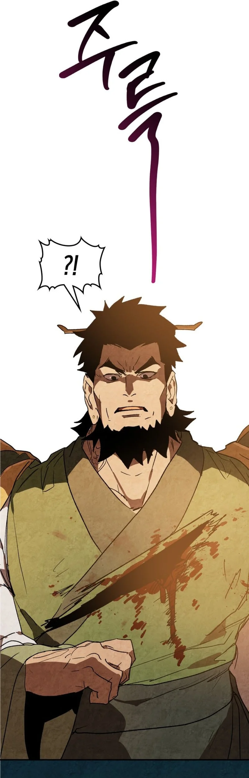 Chronicles Of The Martial God’s Chapter 137 Gambar 34