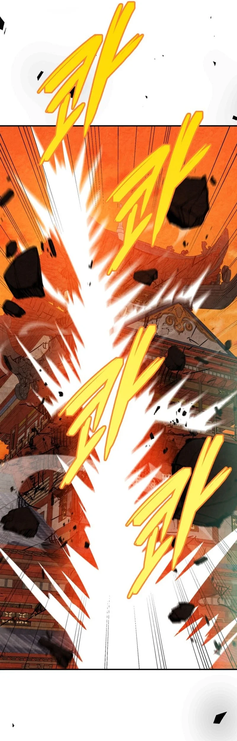 Chronicles Of The Martial God’s Chapter 137 Gambar 10