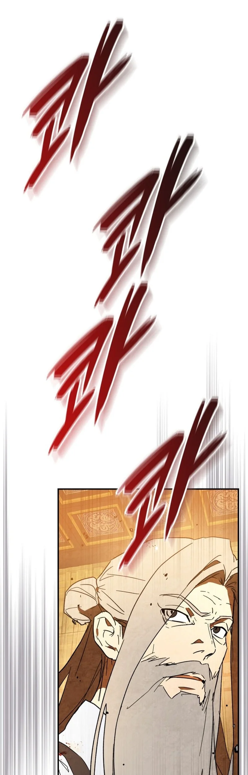 Chronicles Of The Martial God’s Chapter 137 Gambar 14