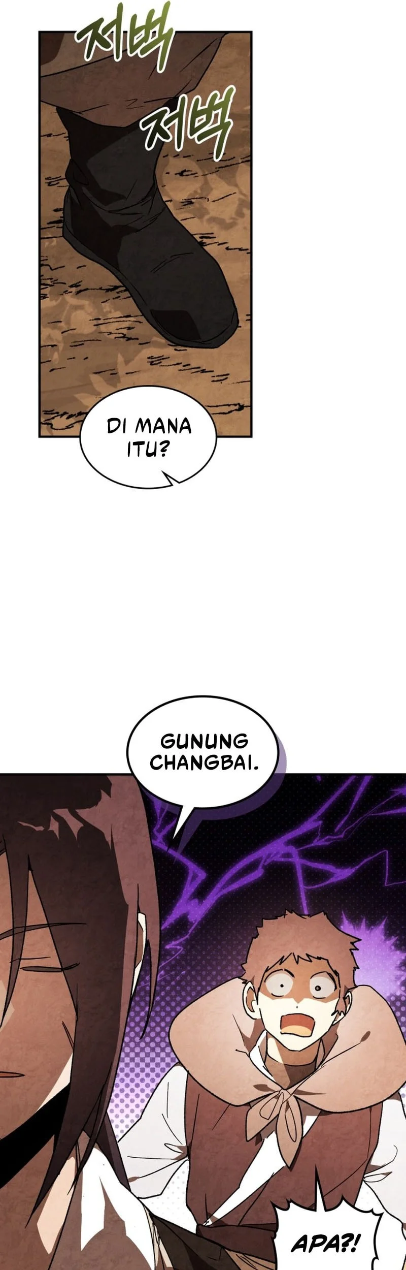 Chronicles Of The Martial God’s Chapter 138 Gambar 43