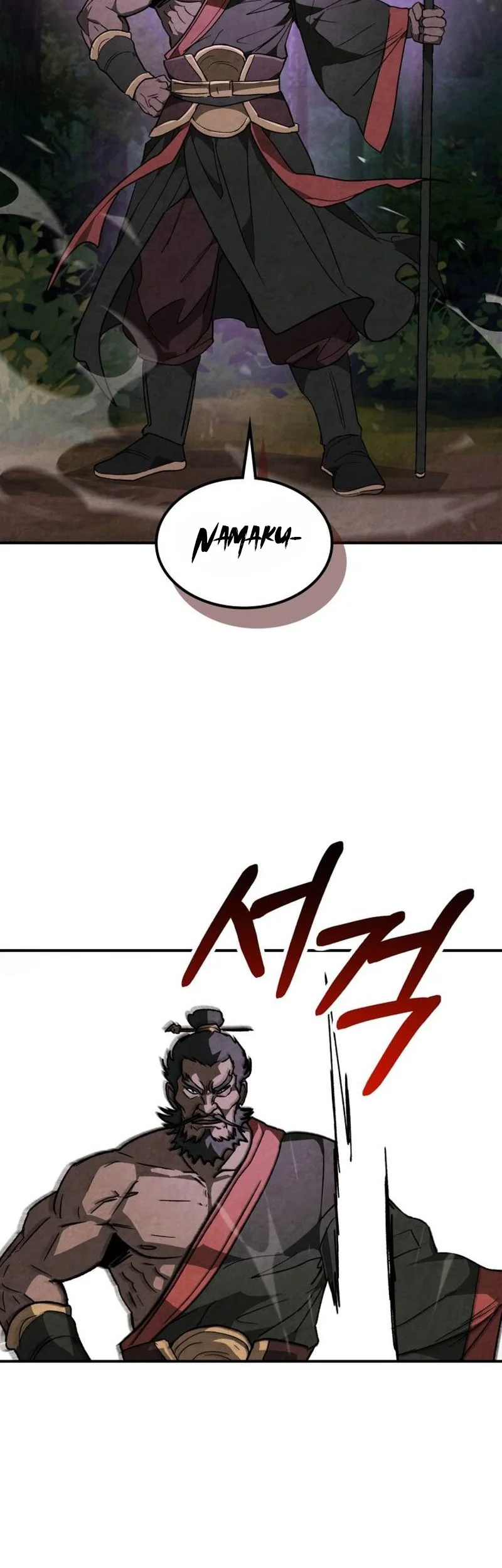 Chronicles Of The Martial God’s Chapter 142 Gambar 44