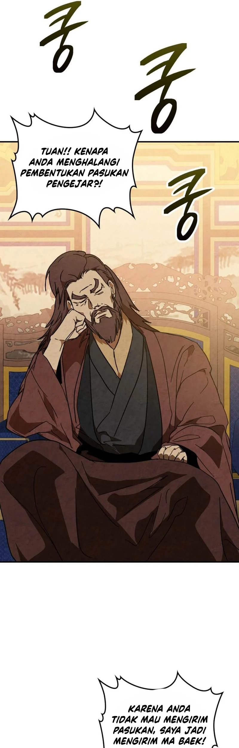 Chronicles Of The Martial God’s Chapter 142 Gambar 52