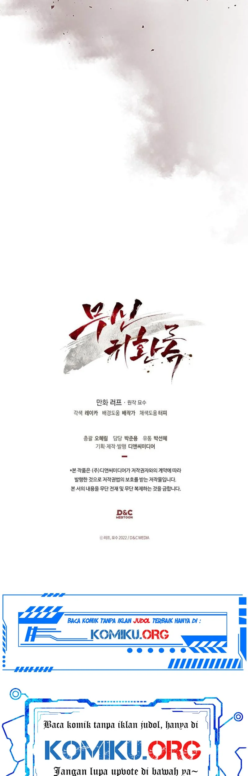 Chronicles Of The Martial God’s Chapter 142 Gambar 59