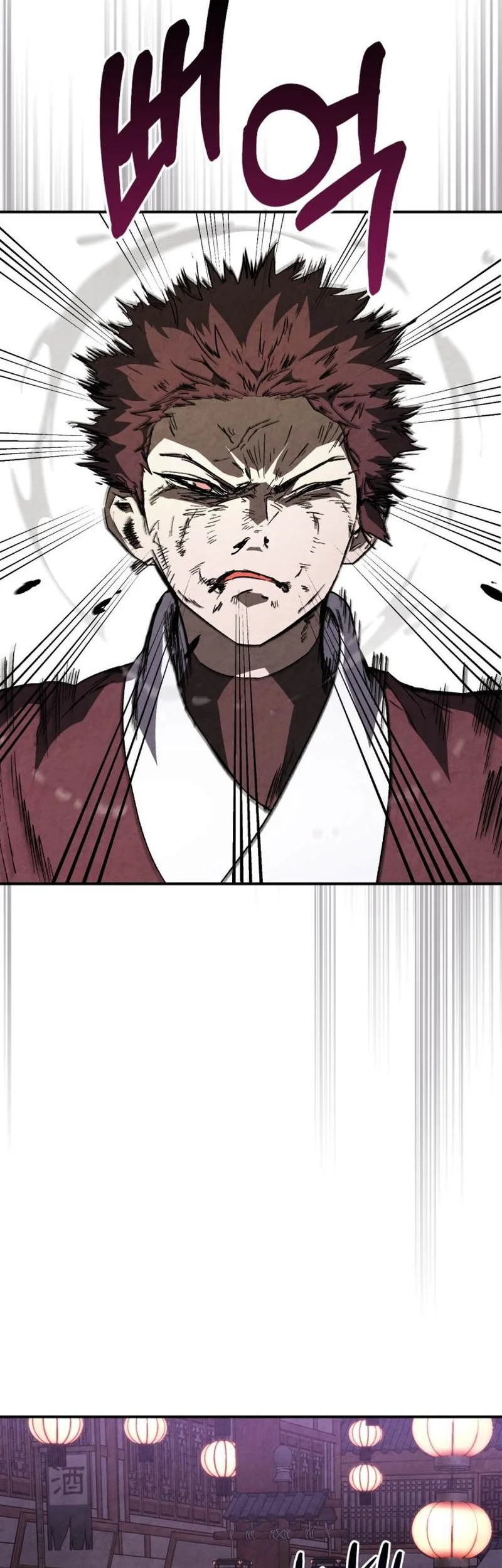 Chronicles Of The Martial God’s Chapter 142 Gambar 5