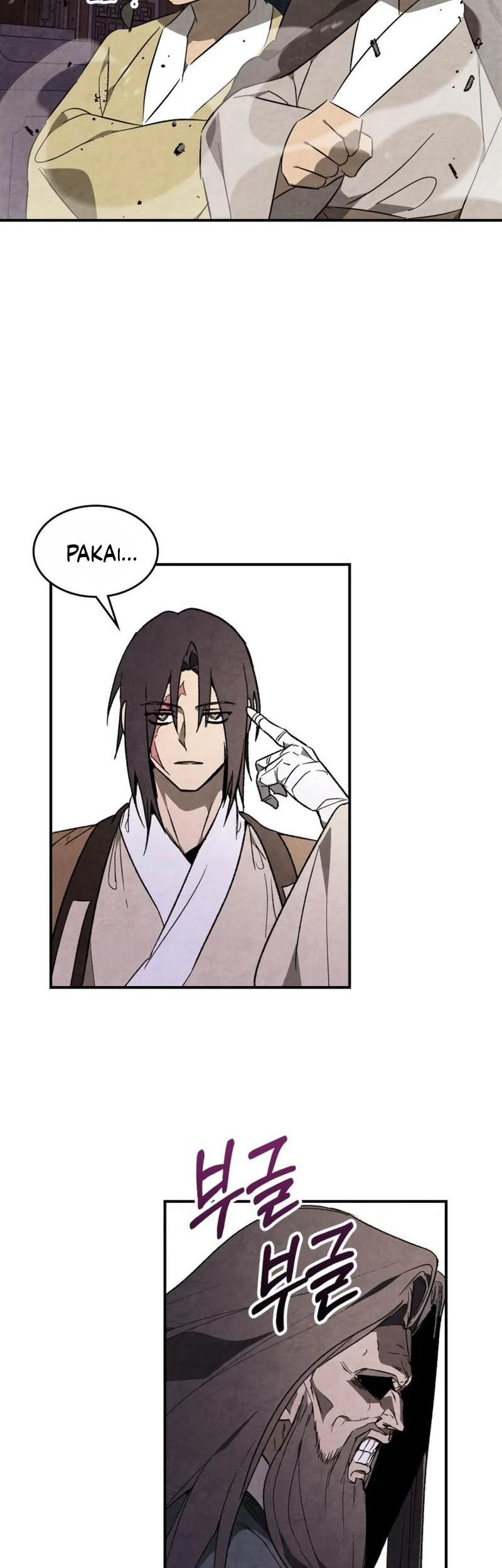 Chronicles Of The Martial God’s Chapter 142 Gambar 18