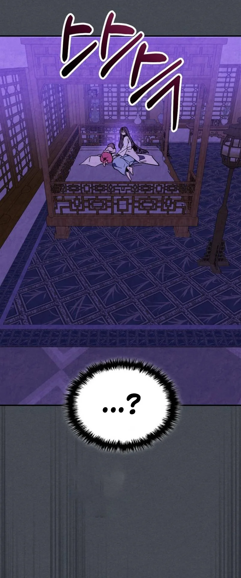 Chronicles Of The Martial God’s Chapter 143 Gambar 52