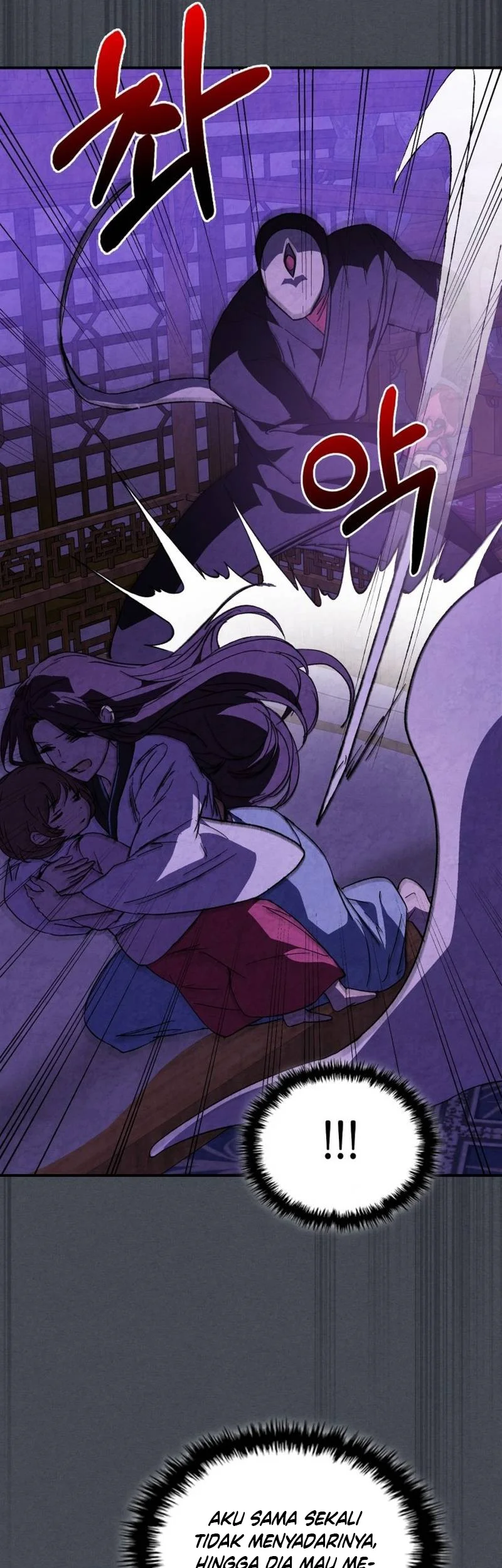 Chronicles Of The Martial God’s Chapter 143 Gambar 53