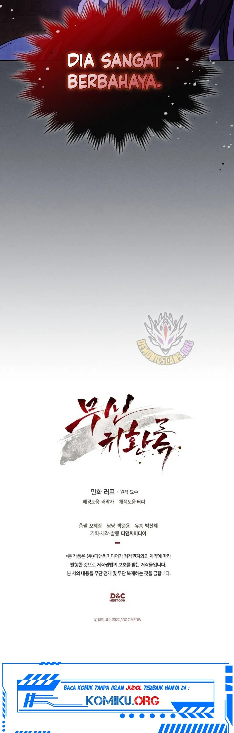 Chronicles Of The Martial God’s Chapter 143 Gambar 55