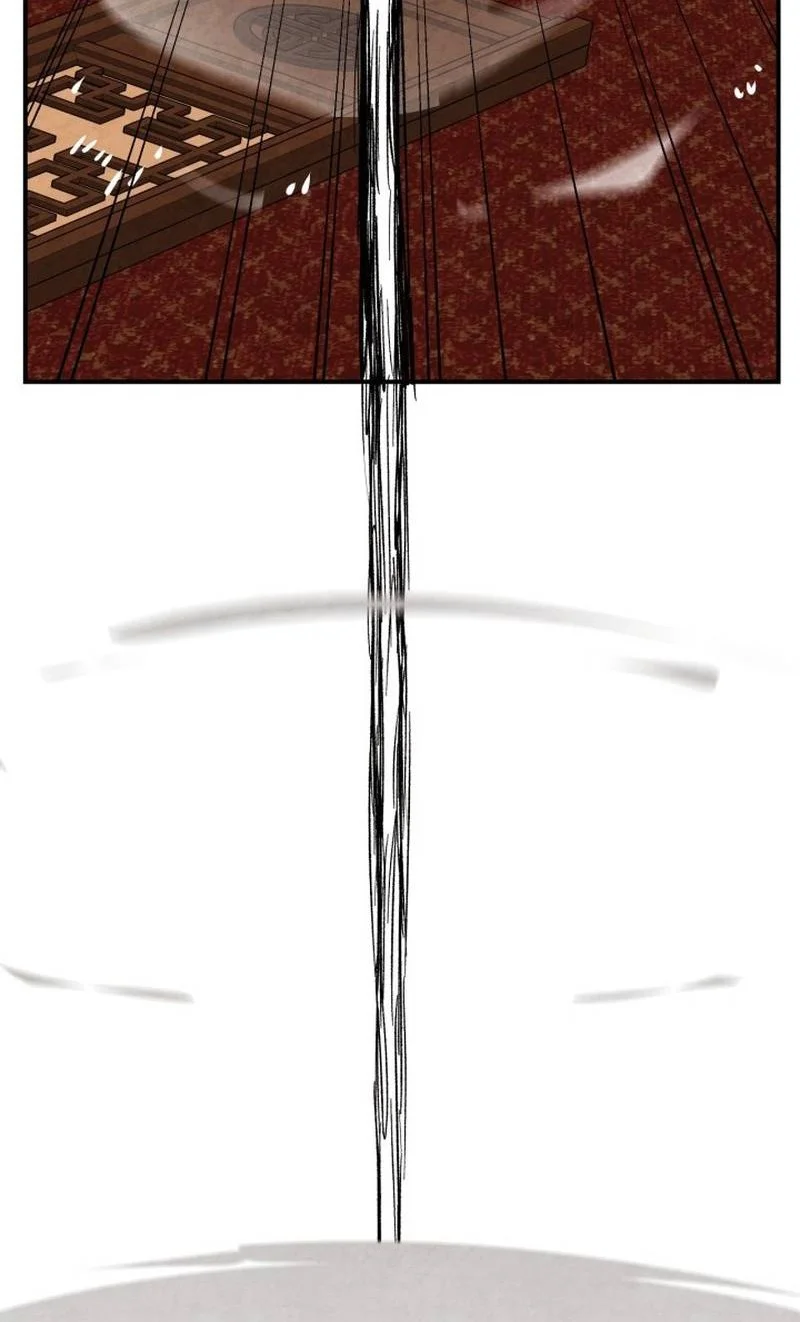 Manhwa Chronicles Of The Martial God’s Chapter 143 gambar nomor 2