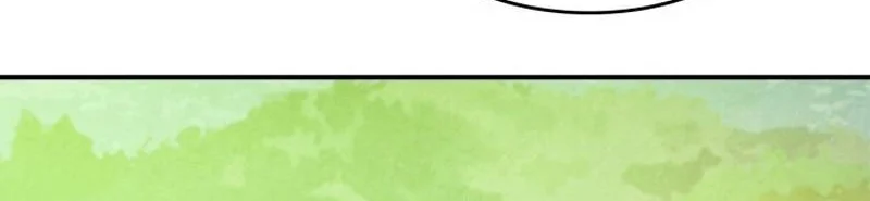 Chronicles Of The Martial God’s Chapter 143 Gambar 13