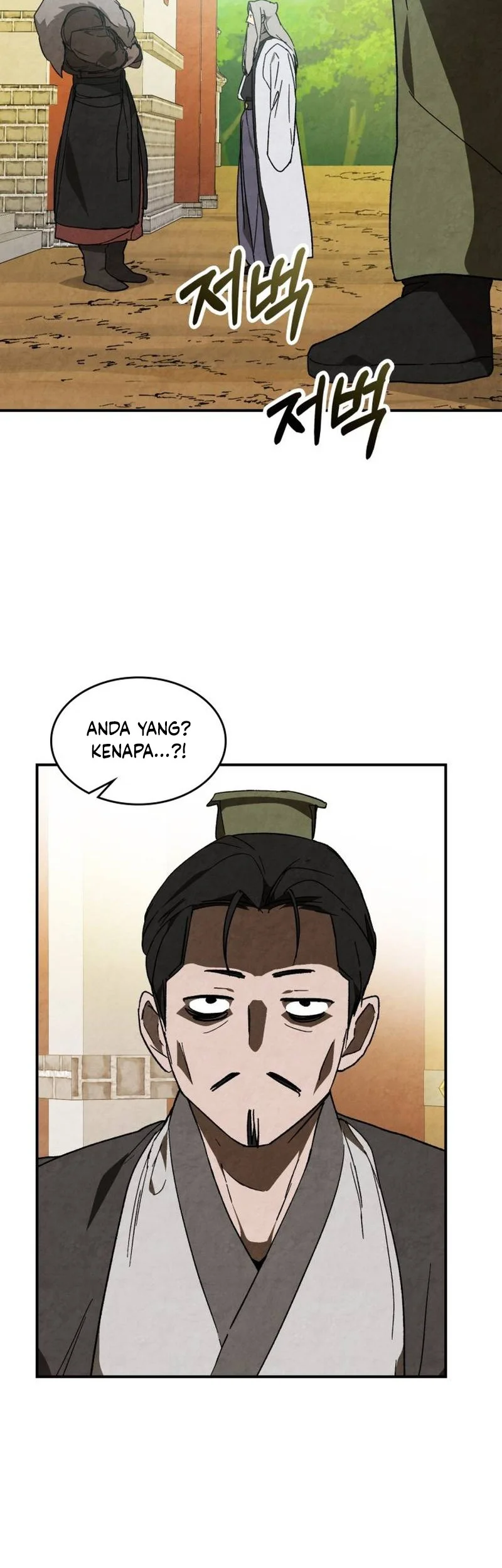 Chronicles Of The Martial God’s Chapter 143 Gambar 19