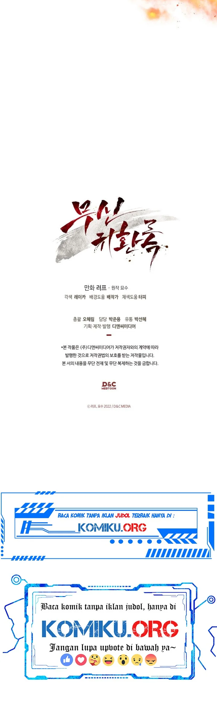 chronicles of the martial gods return chapter 144 - Page 45