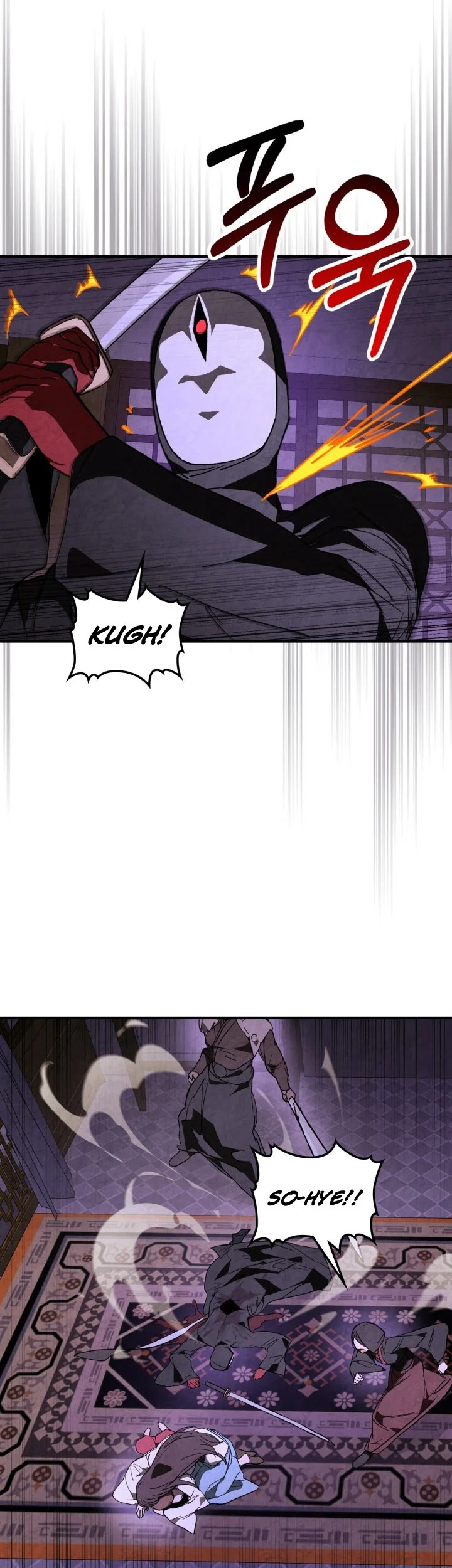 Chronicles Of The Martial God’s Chapter 144 Gambar 10